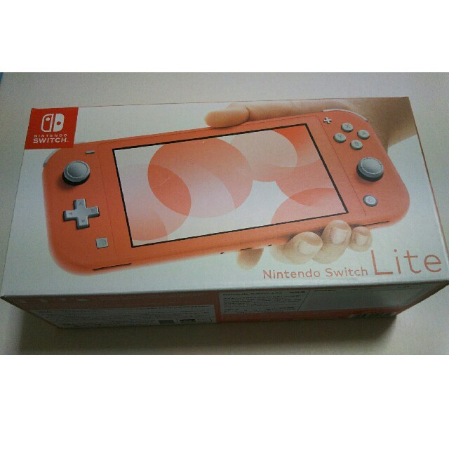 Nintendo Switch LITE コーラル