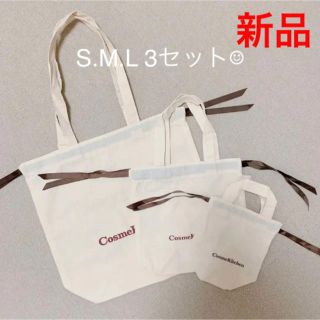 コスメキッチン(Cosme Kitchen)の【新品】コスメキッチン　エコバッグ(エコバッグ)