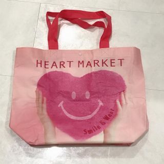 ハートマーケット(Heart Market)のエコバック(エコバッグ)