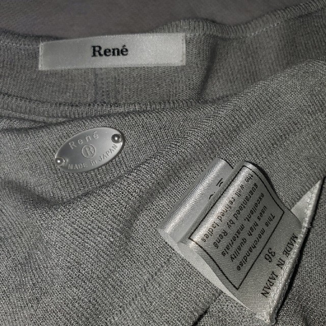 René(ルネ)の☆美品☆Rene　チュニック風五分袖カットソー　ライトグレー レディースのトップス(カットソー(半袖/袖なし))の商品写真