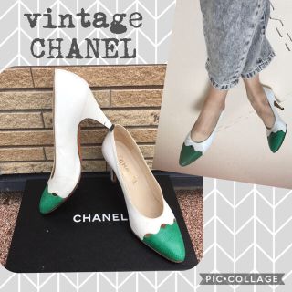 シャネル(CHANEL)のシャネル　リザード　×レザー パンプス ヴィンテージ ヒール　グリーン　緑　古着(ハイヒール/パンプス)