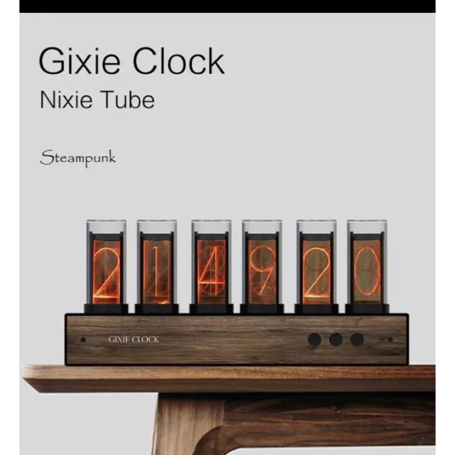Gixie Clock（ギクシークロック）新品未使用　LED インテリア
