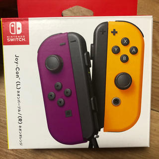 ニンテンドースイッチ(Nintendo Switch)の【最終値下げ】任天堂Switch  Joy-Con(その他)