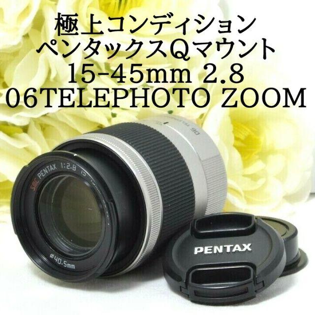 ★極上美品★Qシリーズ用望遠★ペンタックス 06 TELEPHOTO ZOOM