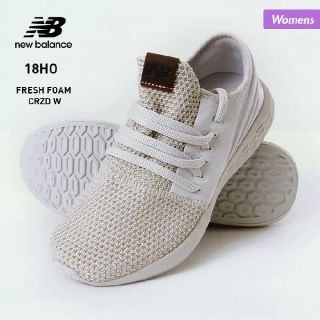 ニューバランス(New Balance)のニューバランス　新品　ランニングシューズ　スニーカー　レディース　22.5(スニーカー)