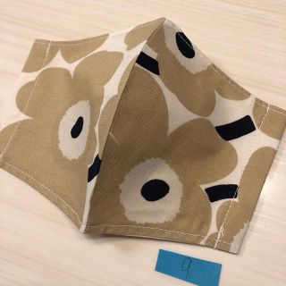 マリメッコ(marimekko)の立体　インナーマスク　ベージュ(その他)