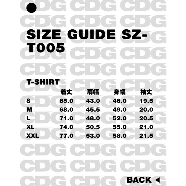 【美品】コムデギャルソン CDG Tシャツ