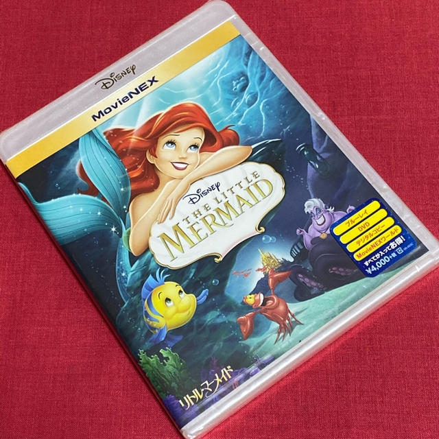 Disney(ディズニー)の【送料無料】ディズニー「リトル・マーメイド」【Blu-ray+DVD】未開封品 エンタメ/ホビーのDVD/ブルーレイ(アニメ)の商品写真