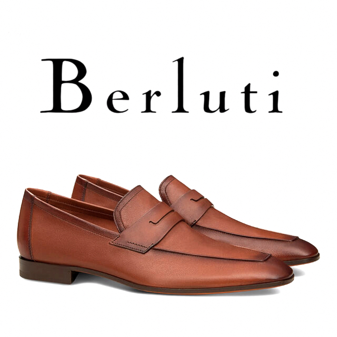 Berluti ベルルッティ　ローファー