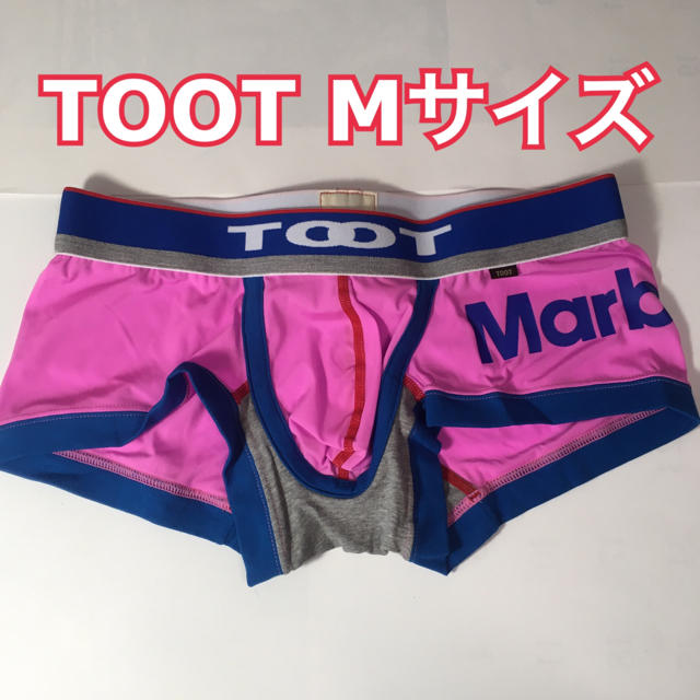 TOOT(トゥート)のTOOT ボクサーパンツ PINK メンズのアンダーウェア(ボクサーパンツ)の商品写真