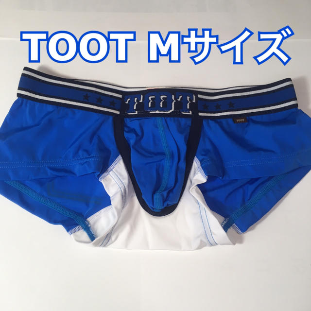 TOOT(トゥート)のTOOT ボクサーパンツ BLUE メンズのアンダーウェア(ボクサーパンツ)の商品写真