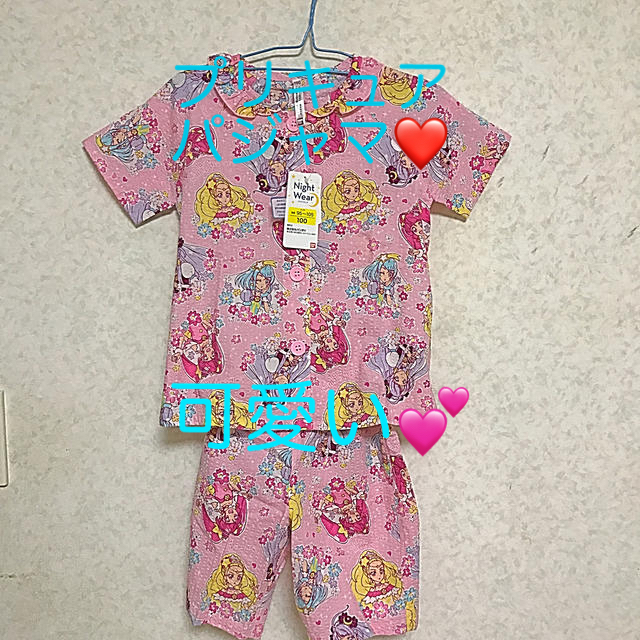 プリキュアの可愛いパジャマ キッズ/ベビー/マタニティのキッズ服女の子用(90cm~)(パジャマ)の商品写真