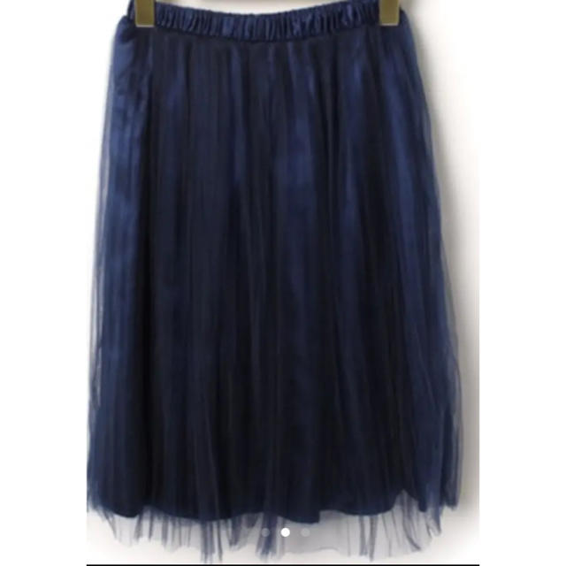 URBAN RESEARCH(アーバンリサーチ)の美品　アーバンリサーチ　シフォンフレアスカート　ネイビー レディースのスカート(ひざ丈スカート)の商品写真
