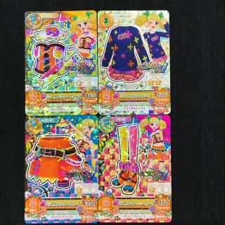 アイカツ(アイカツ!)のアイカツカード 4枚セット 冴草きい(カード)