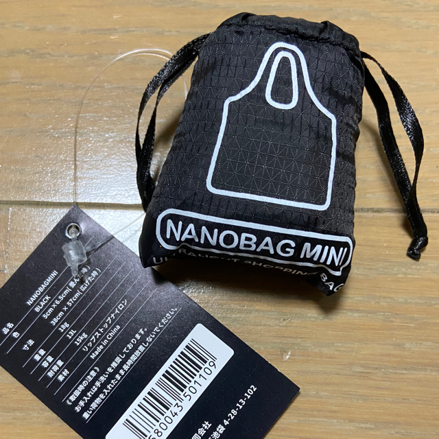 希少！ 新品 nanobag mini ブラック メンズのバッグ(エコバッグ)の商品写真