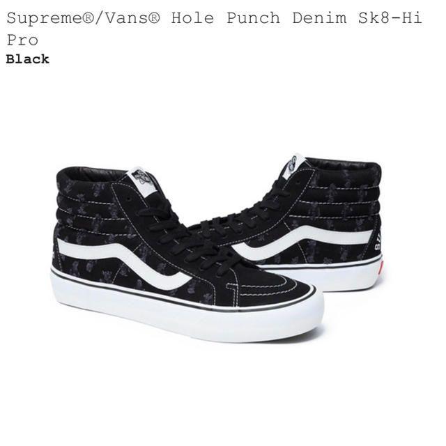 【27.5㎝】Vans Hole Punch Denim Sk8-Hi Pro