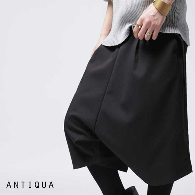 antiqua(アンティカ)の新品未使用　アンティカ　シーンレスで大人な格好良さを併せ持つハーフサルエルパンツ レディースのパンツ(サルエルパンツ)の商品写真