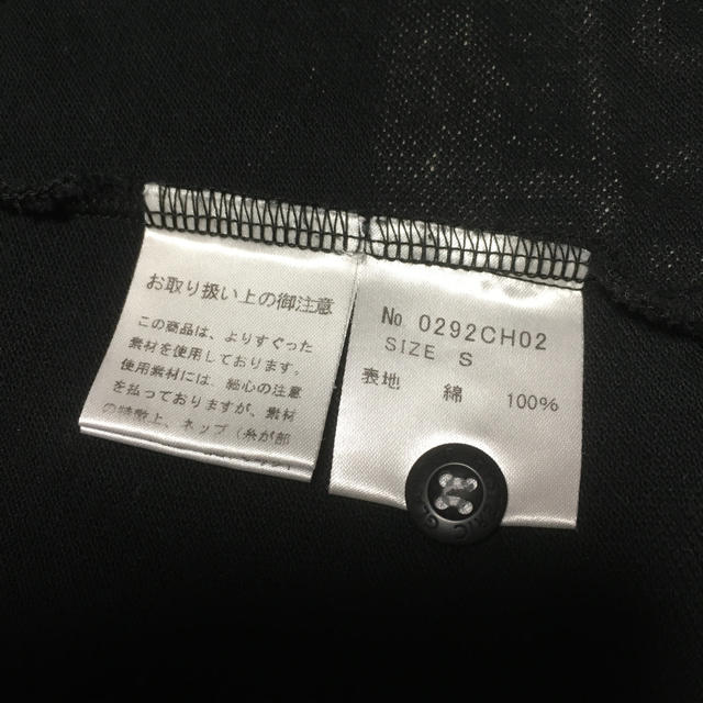 HYSTERIC GLAMOUR(ヒステリックグラマー)のヒステリックグラマー☆ポロシャツ ガール S メンズのトップス(ポロシャツ)の商品写真