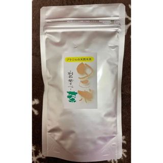 新品、未開封⭐︎ タヒボ茶 40g(茶)