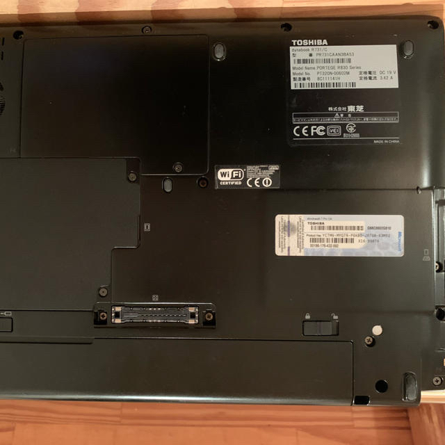 東芝 東芝 Toshiba ノートパソコン Dynabook R731 C の通販 By Kanna S Shop トウシバならラクマ 東芝 東芝 Toshiba ノートパソコン Dynabook R731 C の通販 By Kanna S Shop トウシバならラクマ