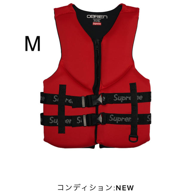 Supreme O’Brien Life Vest Size Medium