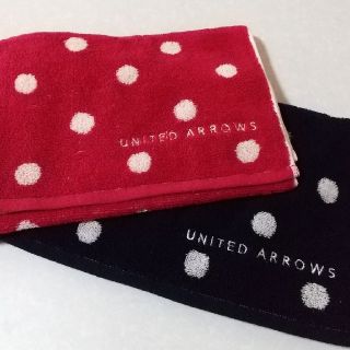 ユナイテッドアローズ(UNITED ARROWS)の【akane様専用】２枚セット☆フェイスタオル☆ユナイテッドアローズ(タオル/バス用品)