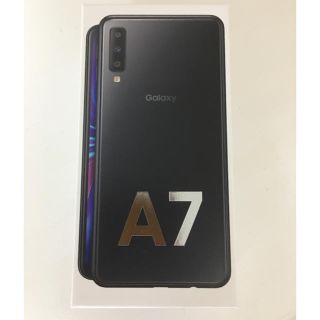 ギャラクシー(Galaxy)のGalaxy A7(スマートフォン本体)