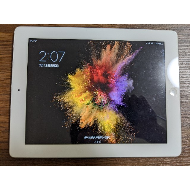 iPad4 16GB  WiFiモデル　アイパッド　第4世代