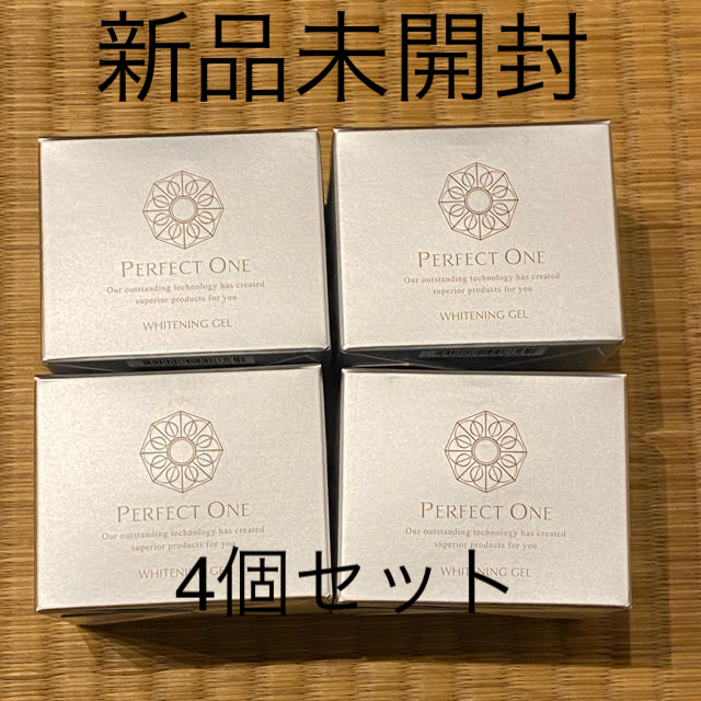 パーフェクトワン 薬用ホワイトニングジェル 75g 4個セット