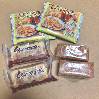 クルミ キャラメル お菓子セット(菓子/デザート)