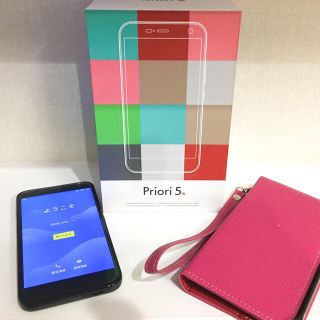 Priori 5(FTJ17C00)(スマートフォン本体)