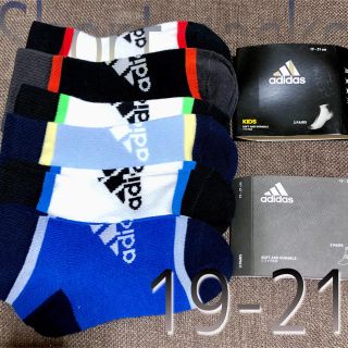 アディダス(adidas)のアディダス　ソックス　靴下　アディダス キッズ 男の子　6足　19 20 21(靴下/タイツ)