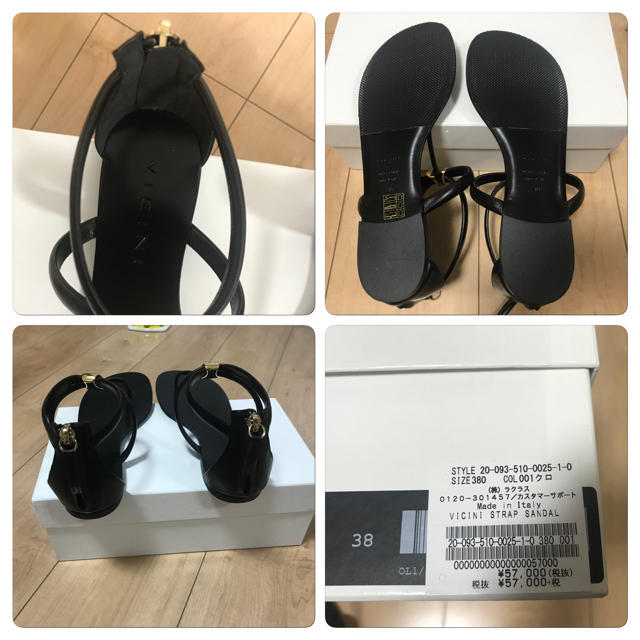 DEUXIEME CLASSE(ドゥーズィエムクラス)のDeuxieme Classe VICINI STRAP SANDAL レディースの靴/シューズ(サンダル)の商品写真