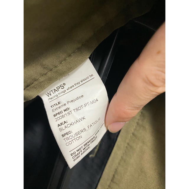 Wtaps 08s cargo pants 1