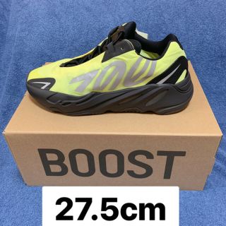 アディダス(adidas)のYeezy boost 700 MNVN (スニーカー)