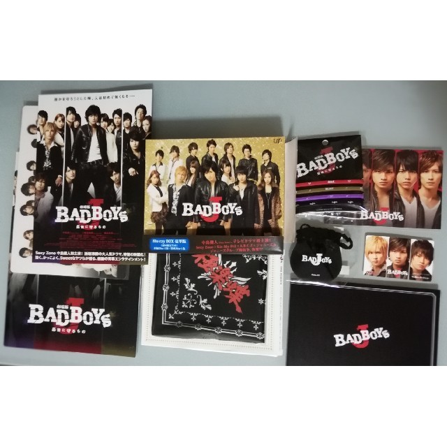 Johnny's(ジャニーズ)のBAD　BOYS　J　Blu-rayBOX　豪華版＜初回限定生産＞ 8点セット エンタメ/ホビーのDVD/ブルーレイ(TVドラマ)の商品写真