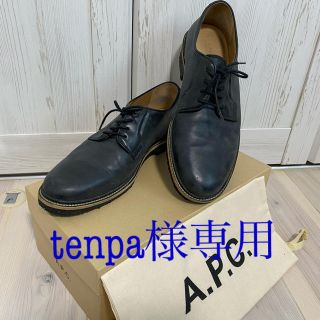 A.P.C(ドレス/ビジネス)のフリマアイテム一覧 A.P.C(ドレス/ビジネス)のフリマアイテム一覧