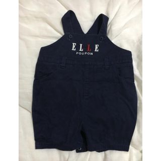 エル(ELLE)のELLE 男の子 オーバーオール(パンツ)