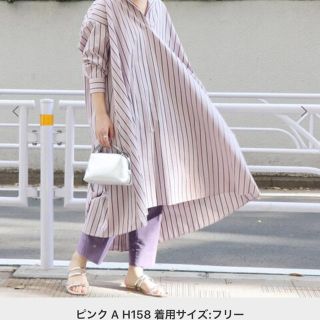 ジャーナルスタンダード(JOURNAL STANDARD)のシャツワンピース(ロングワンピース/マキシワンピース)