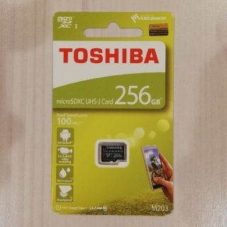 トウシバ(東芝)の即日発送☆マイクロSDカード 256GB 東芝(その他)