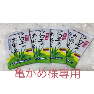 アサヒ(アサヒ)の【送料無料】アサヒ　バスメロディー　薬用入浴剤　アロエのお風呂　4個セット (入浴剤/バスソルト)