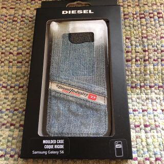 ディーゼル(DIESEL)のTIME SALE！！　/ディーゼル　iPhoneケース(iPhoneケース)