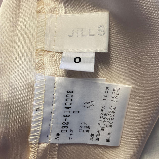 JILLSTUART(ジルスチュアート)のJILLSTUARTチュールレースワンピース レディースのワンピース(ひざ丈ワンピース)の商品写真