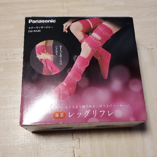 Panasonic(パナソニック)のパナソニック コスメ/美容のリラクゼーション(その他)の商品写真