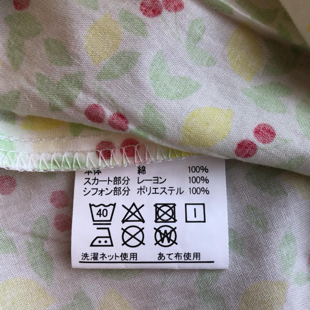 familiar(ファミリア)の【お値下げ】スタジオミニ　サマーワンピース キッズ/ベビー/マタニティのキッズ服女の子用(90cm~)(ワンピース)の商品写真