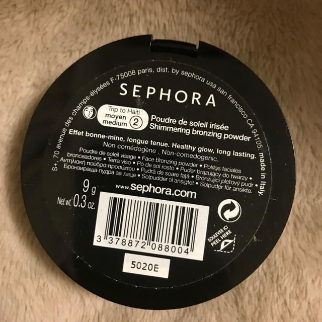 Sephora(セフォラ)の【Sephora】ブロンザー コスメ/美容のベースメイク/化粧品(フェイスパウダー)の商品写真