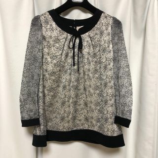 ユーバイウンガロ(U by ungaro)のパライバ様専用(チュニック)