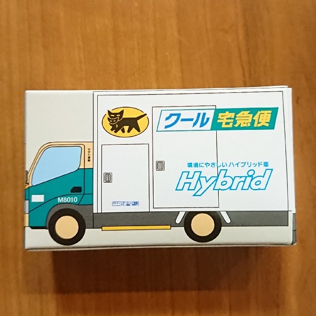 トミカ ヤマト ヤマト運輸 ミニカー レア クール 宅急便 非売品 エンタメ/ホビーのおもちゃ/ぬいぐるみ(ミニカー)の商品写真