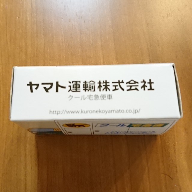 トミカ ヤマト ヤマト運輸 ミニカー レア クール 宅急便 非売品 エンタメ/ホビーのおもちゃ/ぬいぐるみ(ミニカー)の商品写真