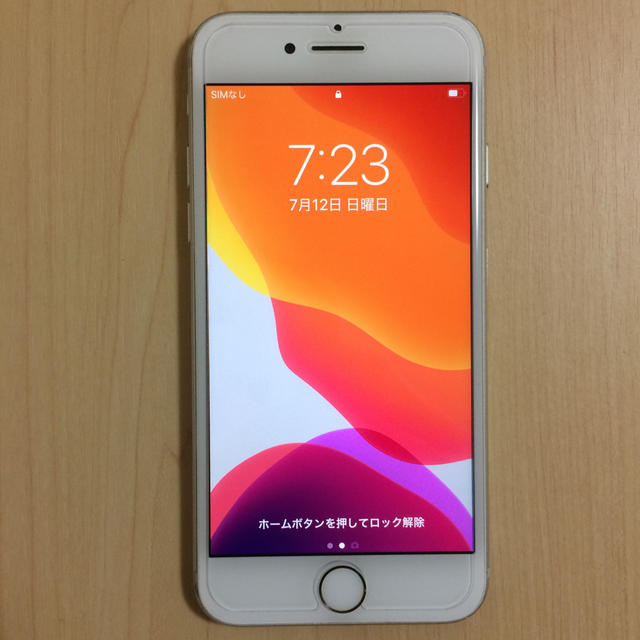 iPhone7 128GB simフリー 動作確認済み 【 開梱 設置?無料 】 60.0%OFF